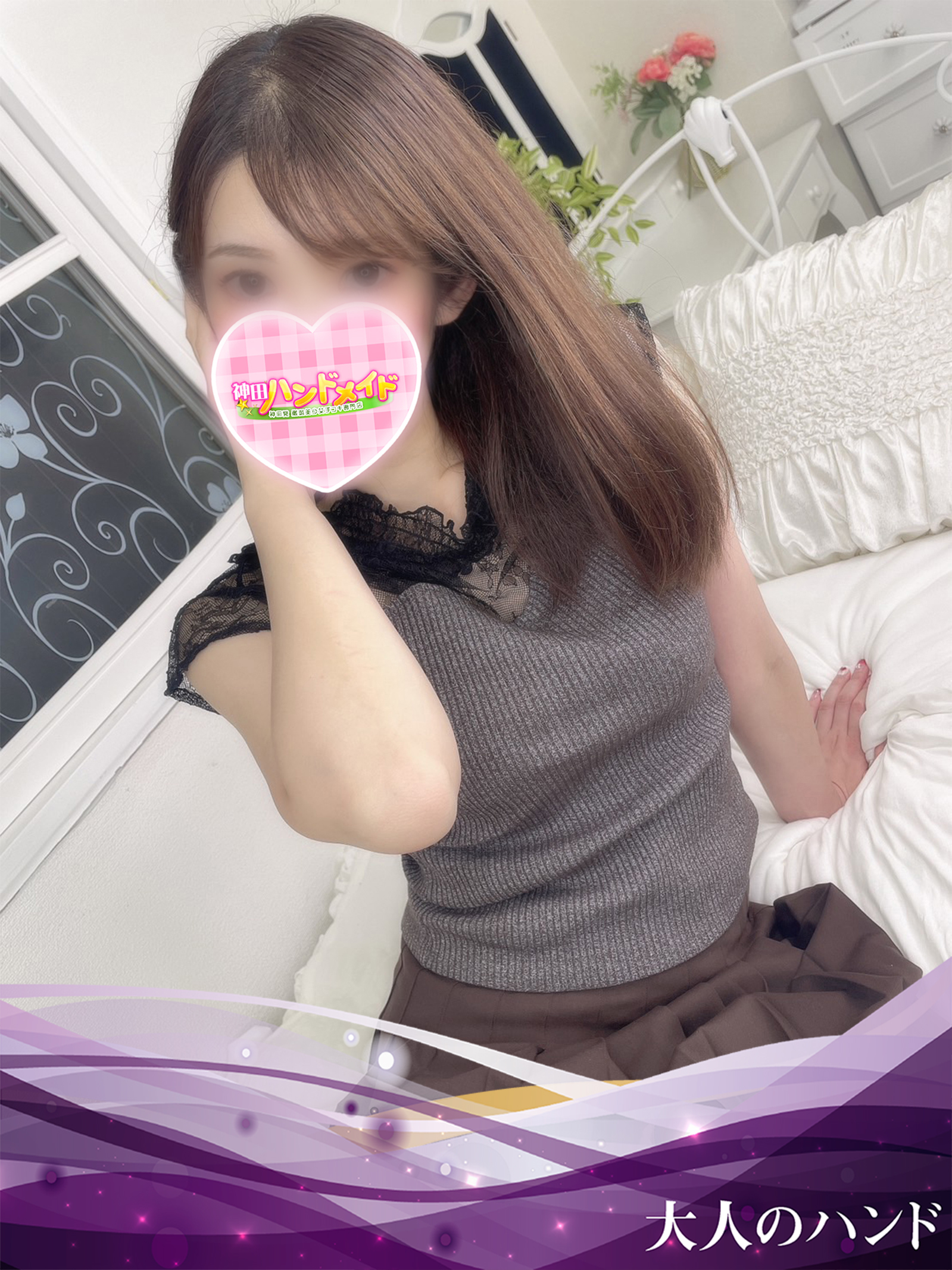 さらちゃん エッチなOL!   タイトスカートがよく似合うエロい身体♪
