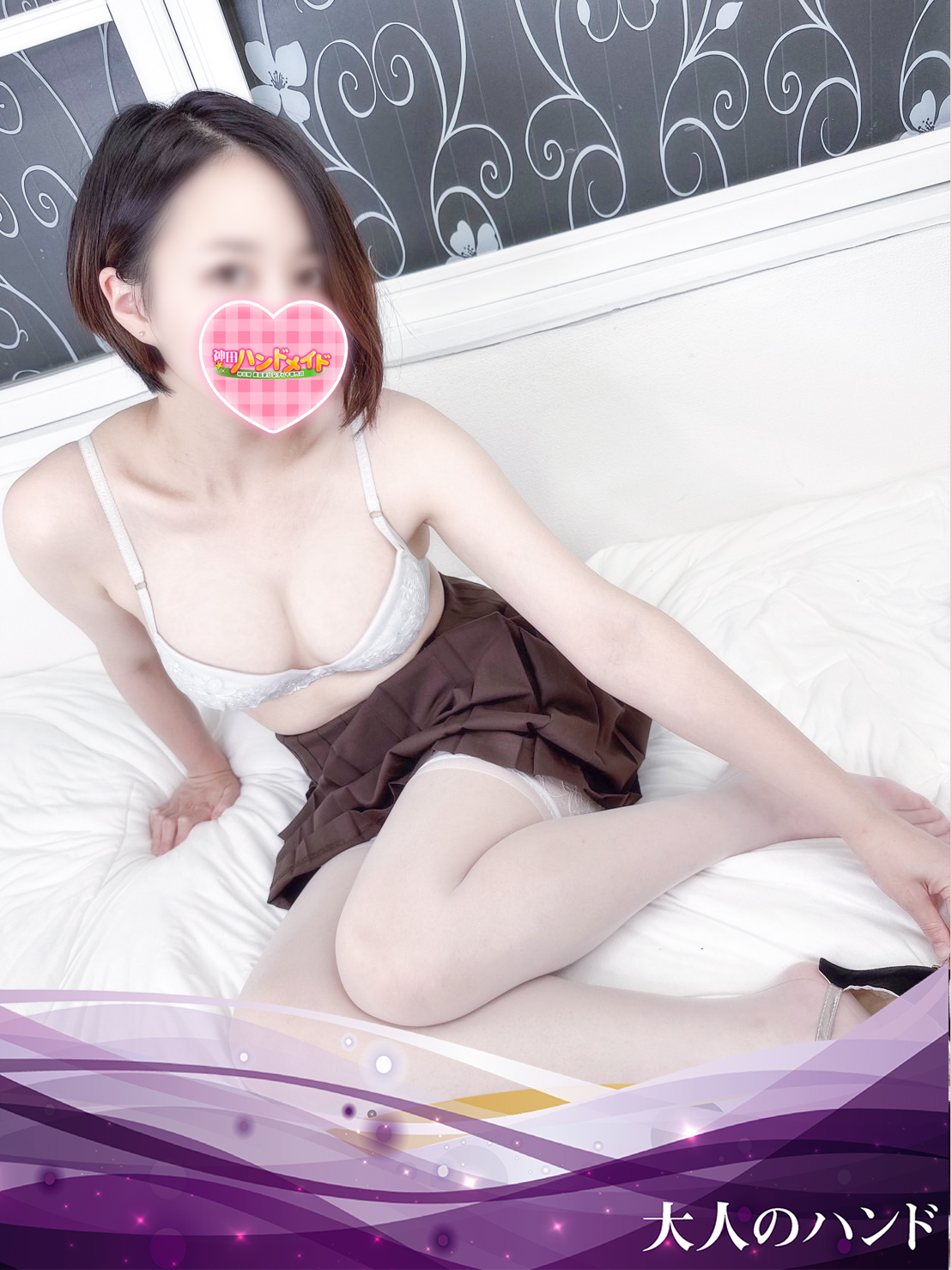 女子アナ系！！綺麗系OL【みどりちゃん】