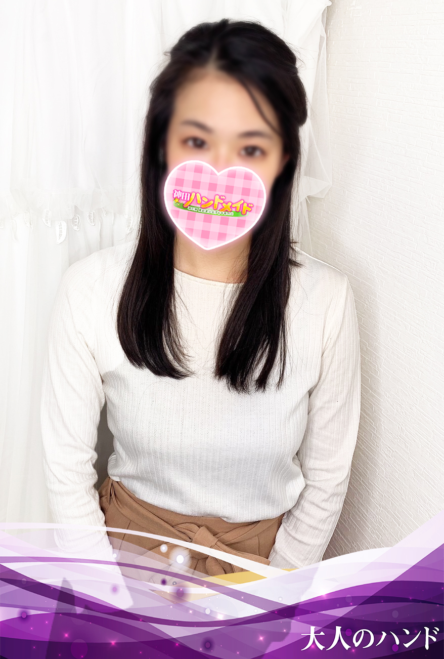 業界未経験の高身長美女!【まほちゃん】