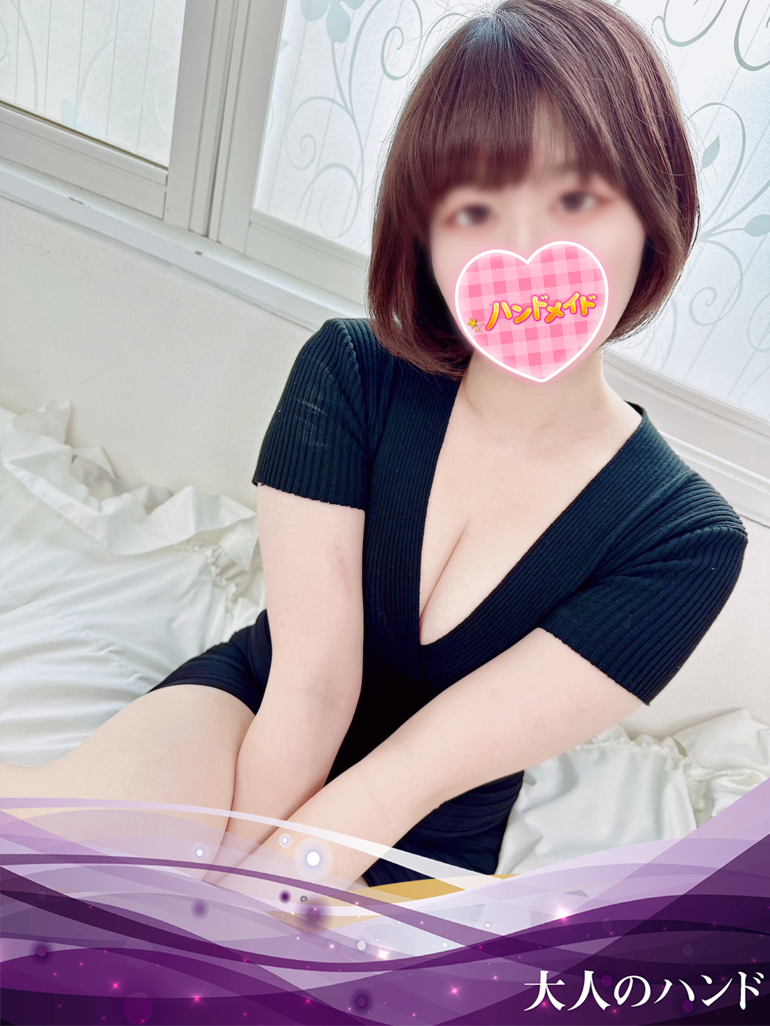 【新人】しずくちゃん!