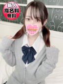 しのぶ