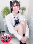 りと