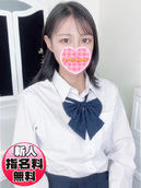 しき