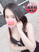 るいか