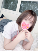 うた