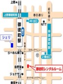 【レンタルルームのご案内】