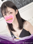 ゆうき